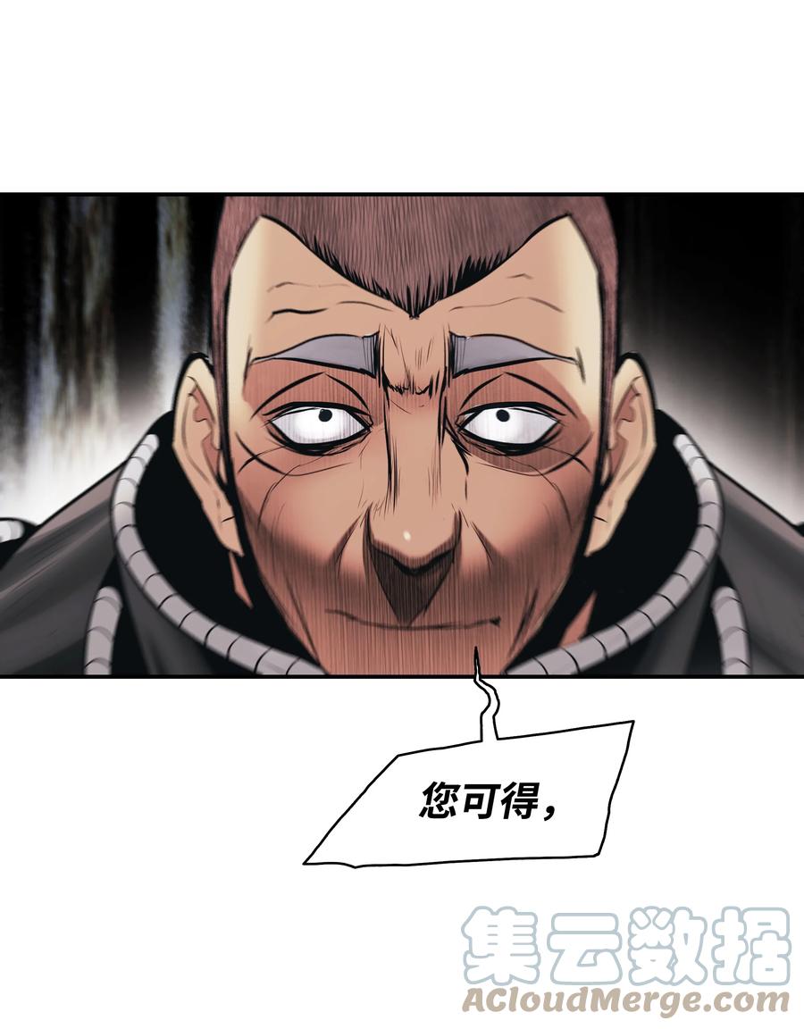 109 证明自己78