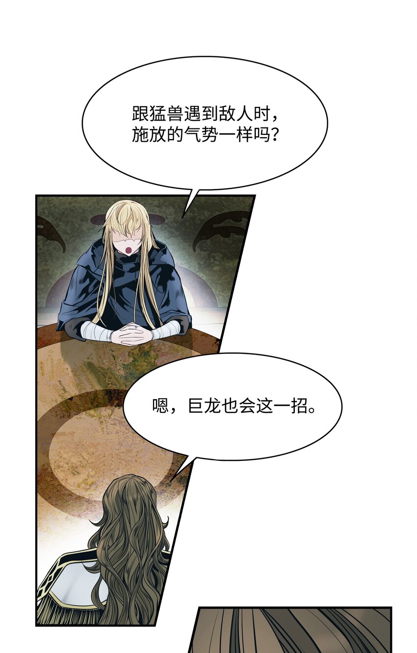 132 大战一场40