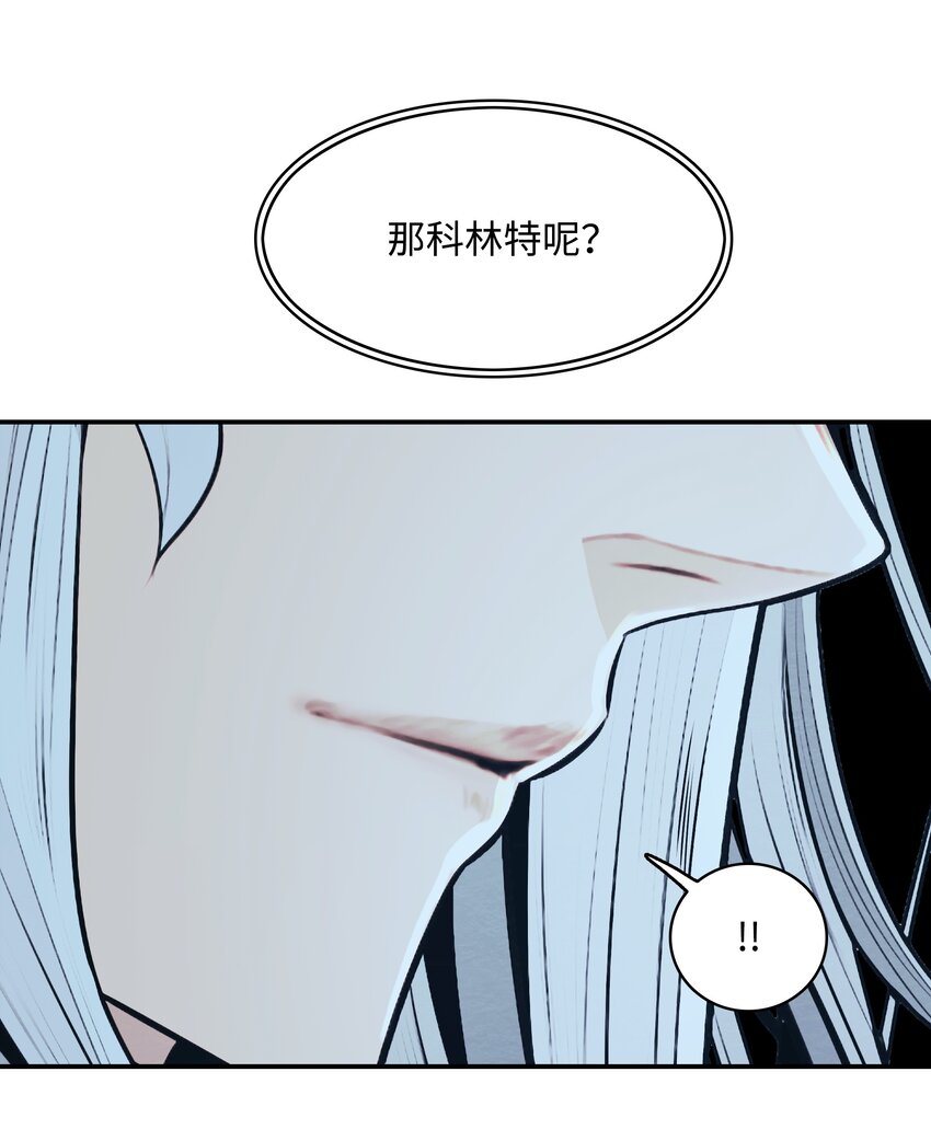 132 大战一场57