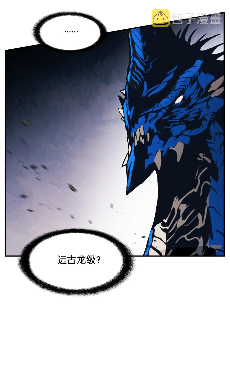 102 止战55