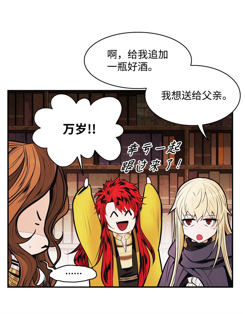 147 强行达成共识68
