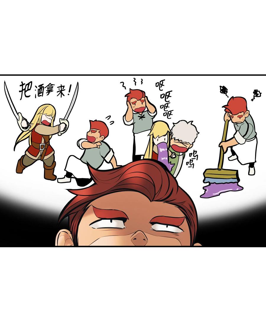 032 走过的路19