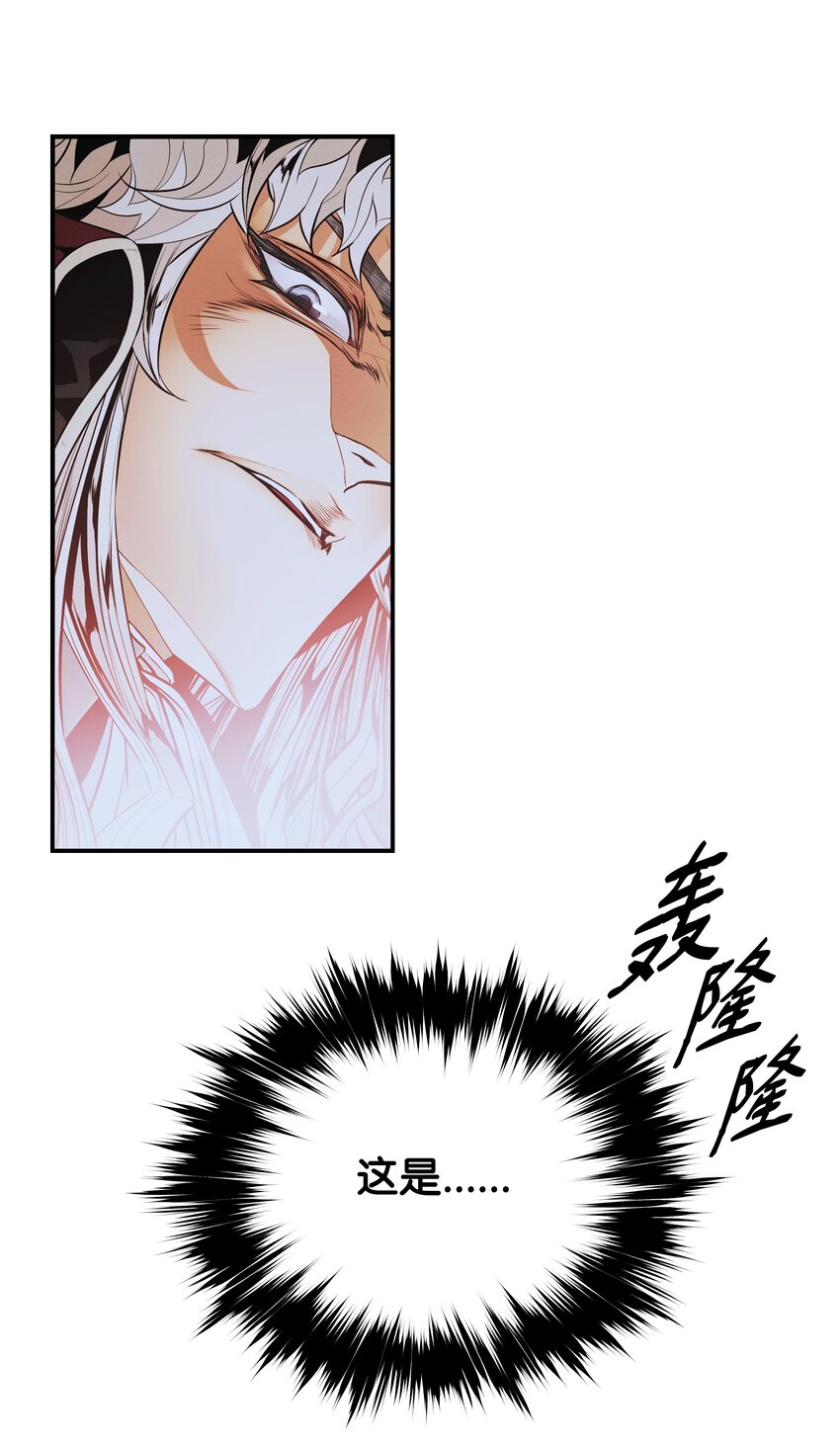 133 决一死战41