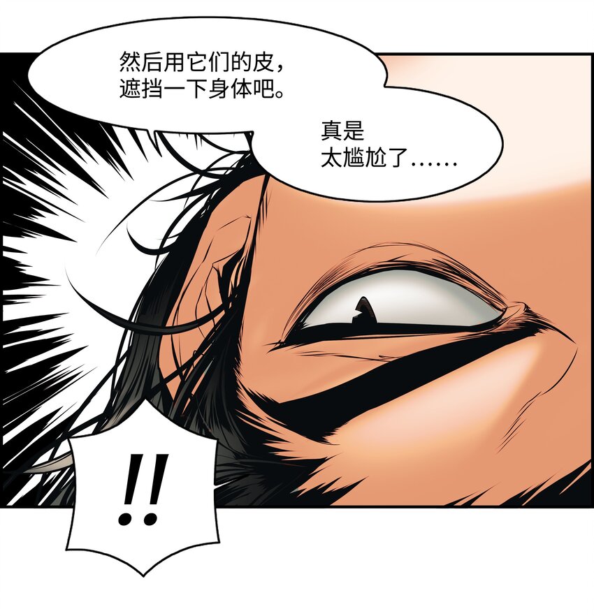 001 两个月亮30