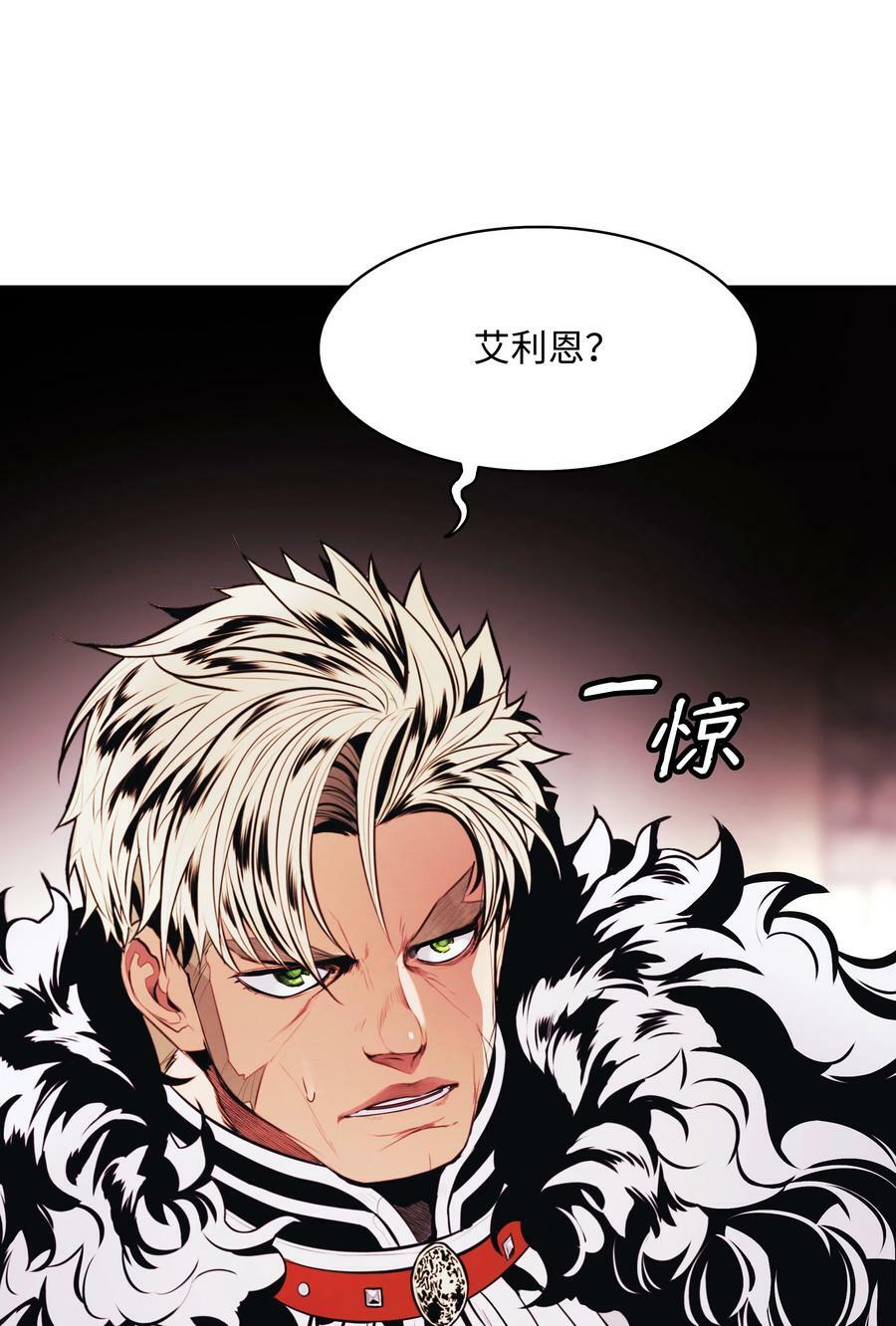 180 儿子的请求73