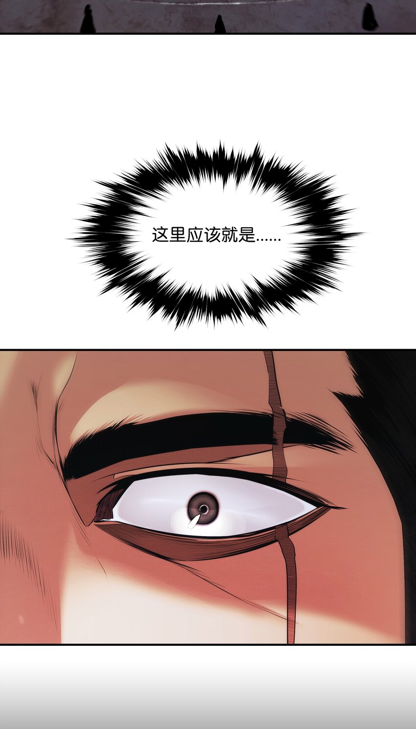 138 真正的敌人31