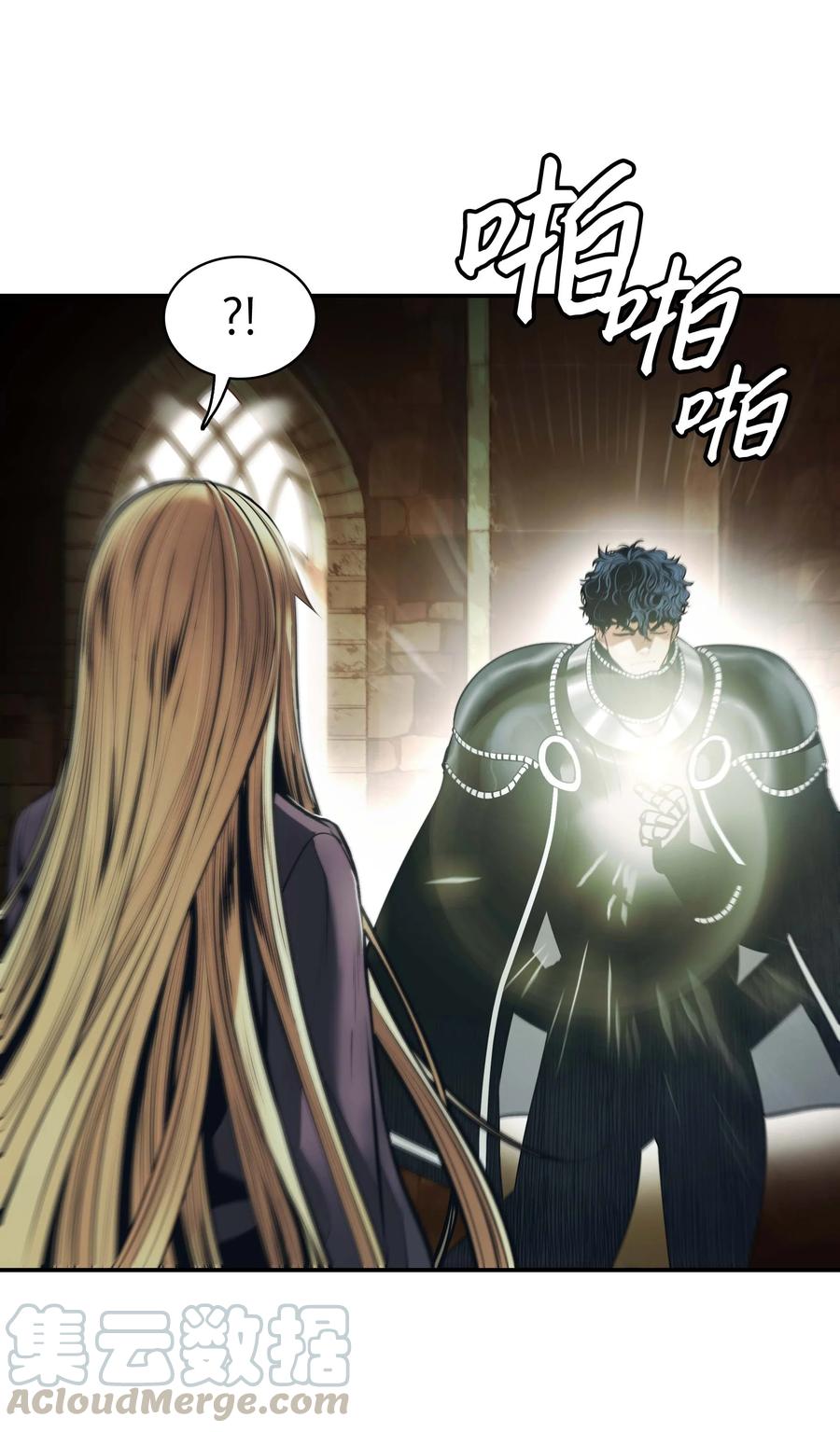 078 代理人57