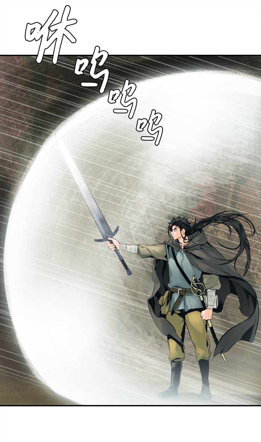005 魔法55