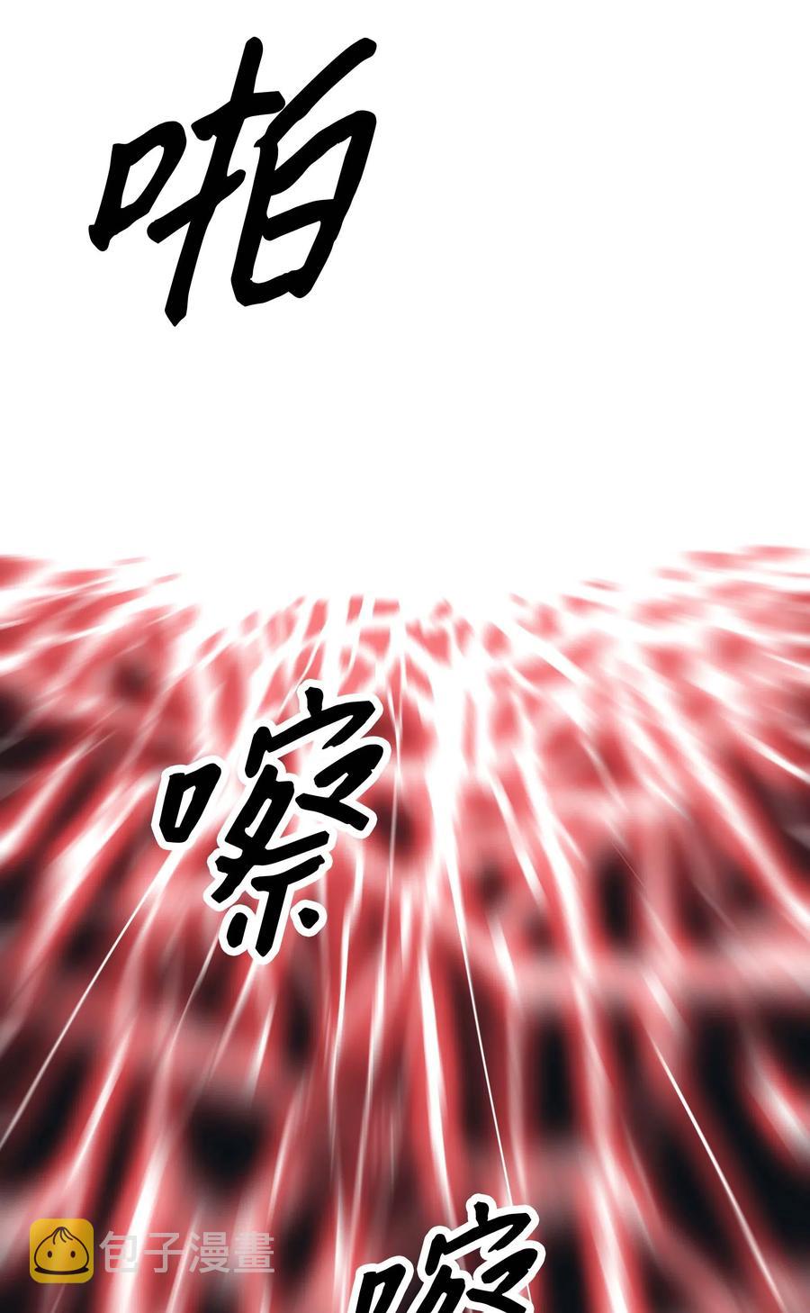 066 选剑16