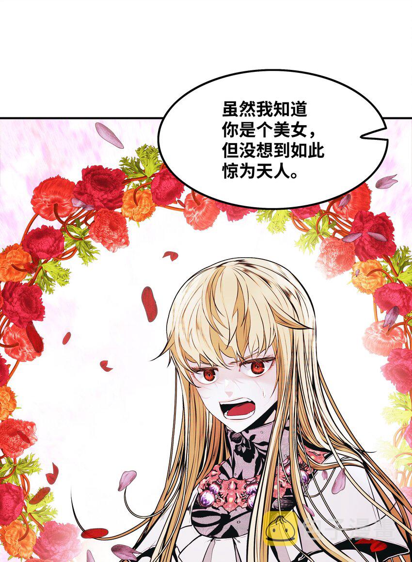 146 生死斗80