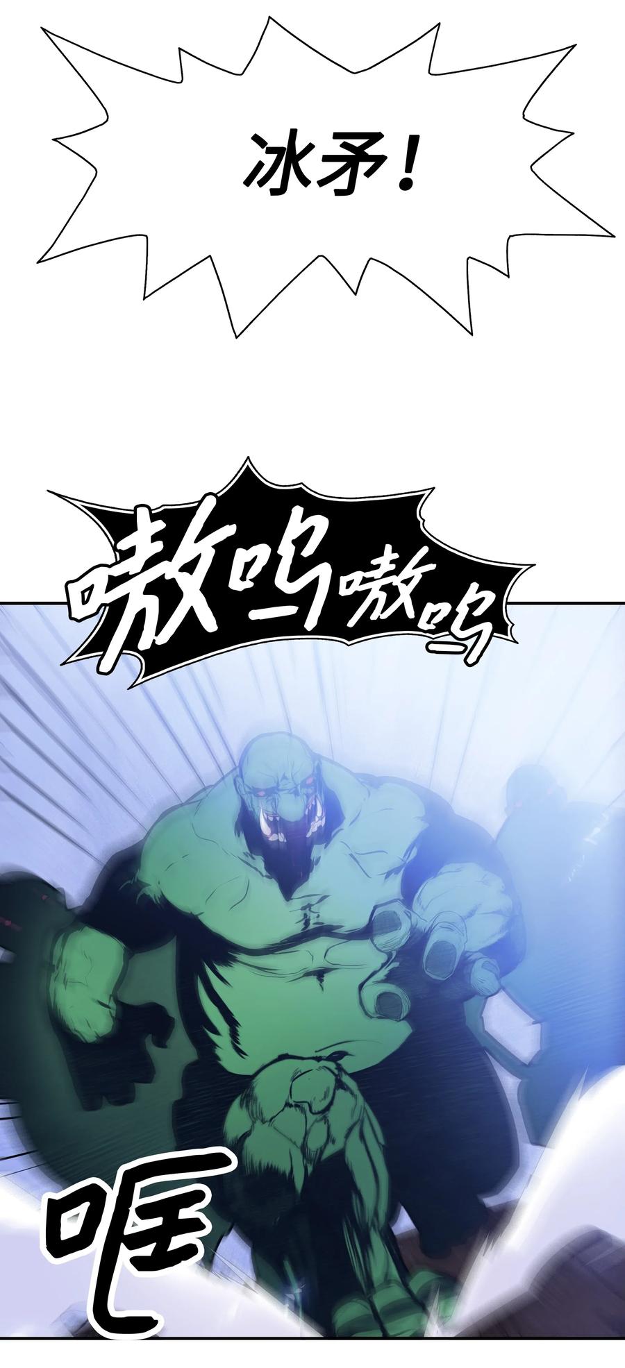 035 精灵的家15