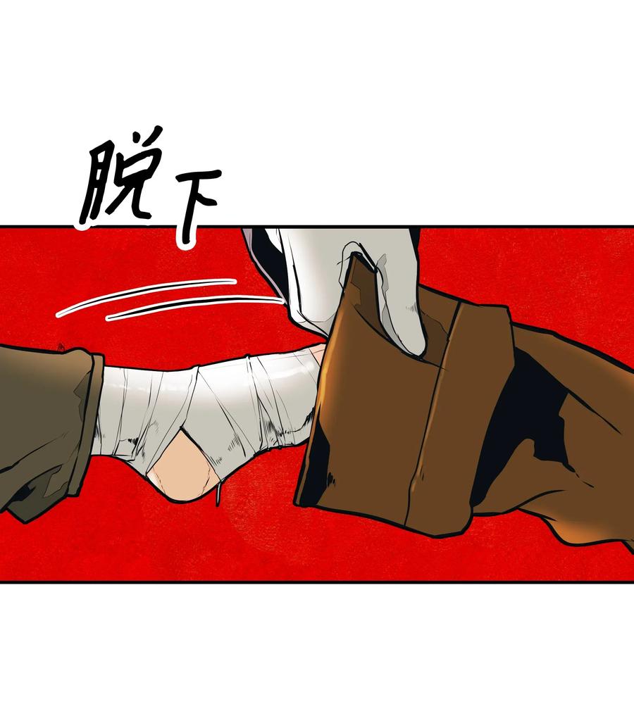 035 精灵的家42