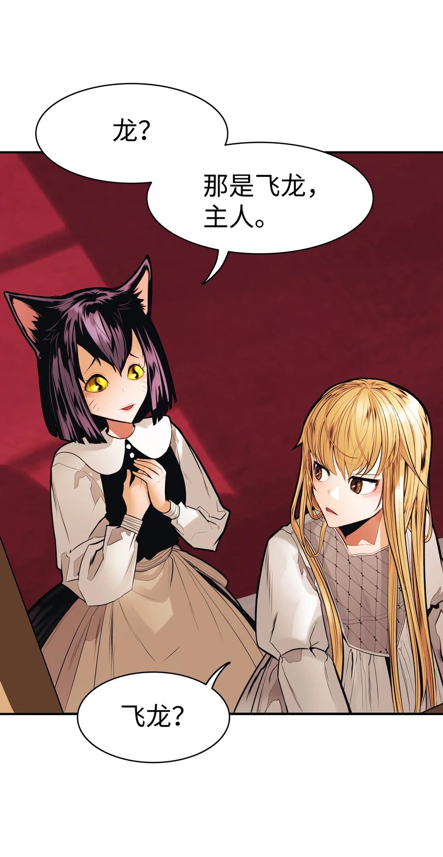 044 逃脱3