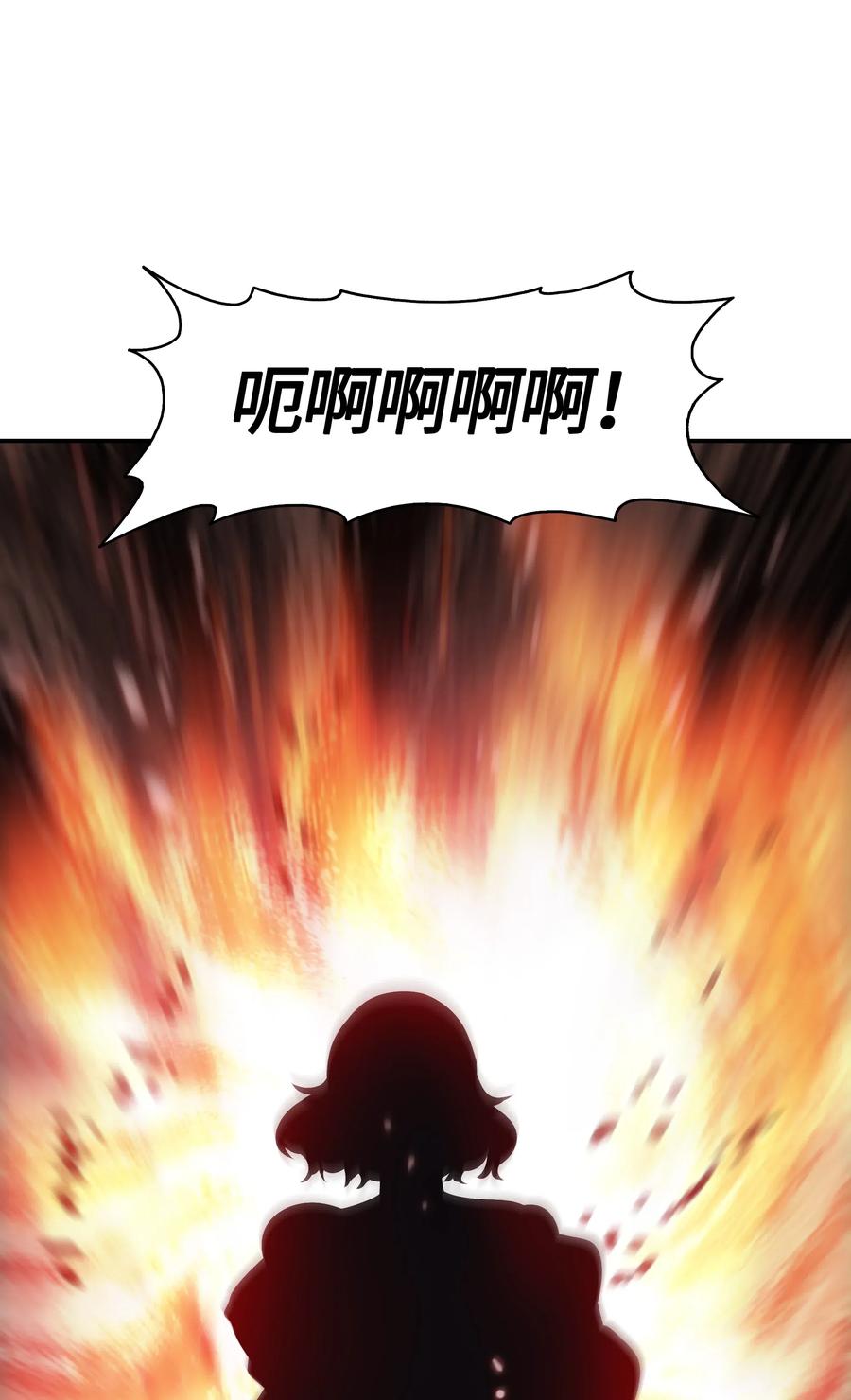 055 绑架77