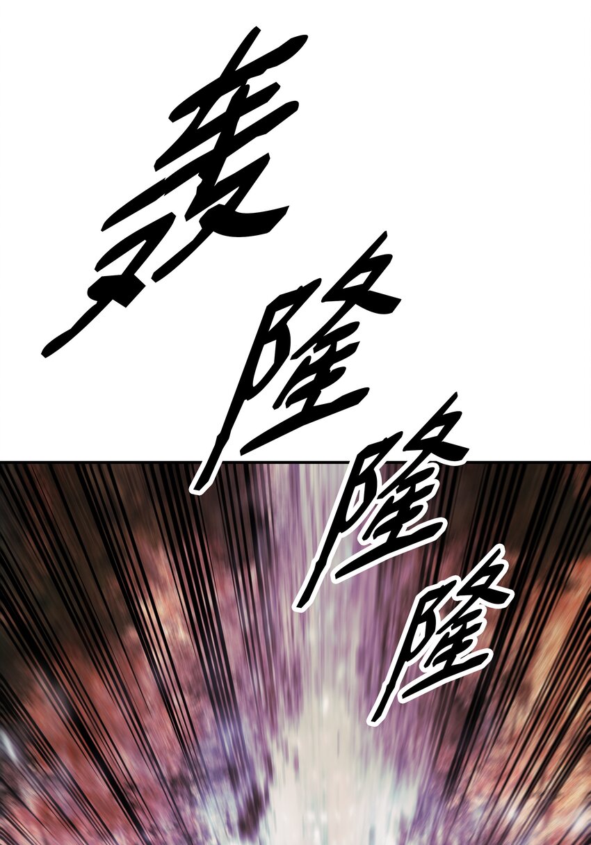 148 最初之地7