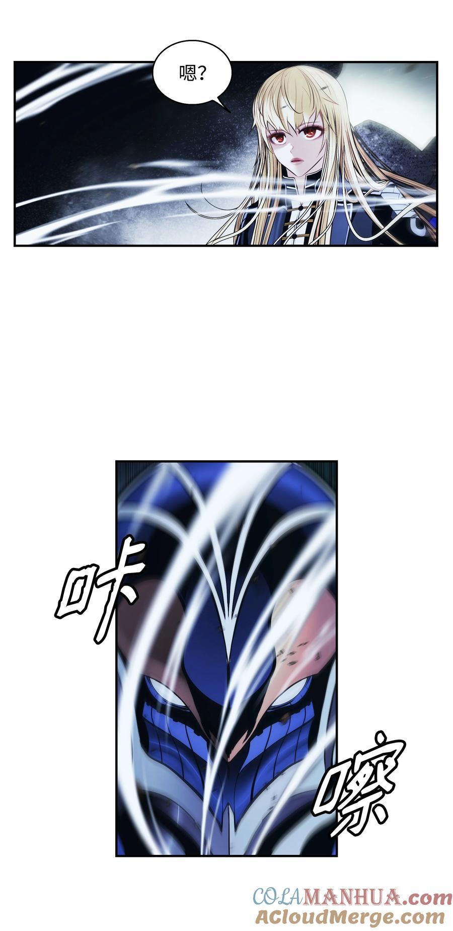187 和谈破裂9
