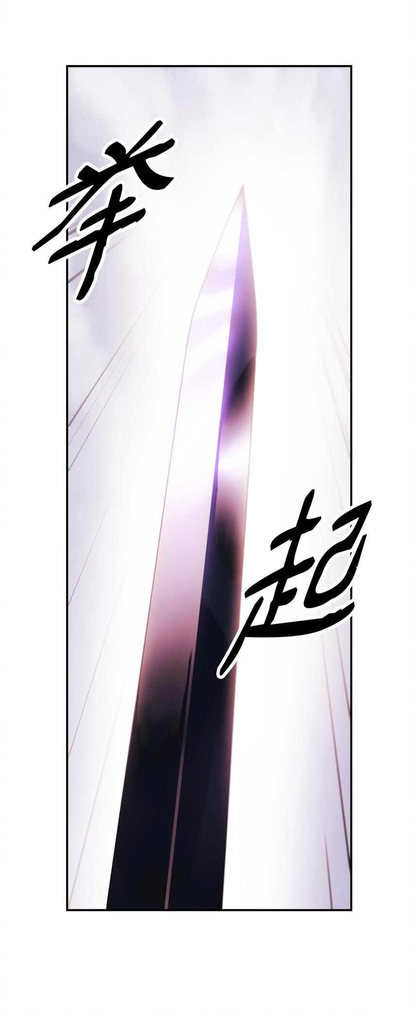 128 自由的呐喊69