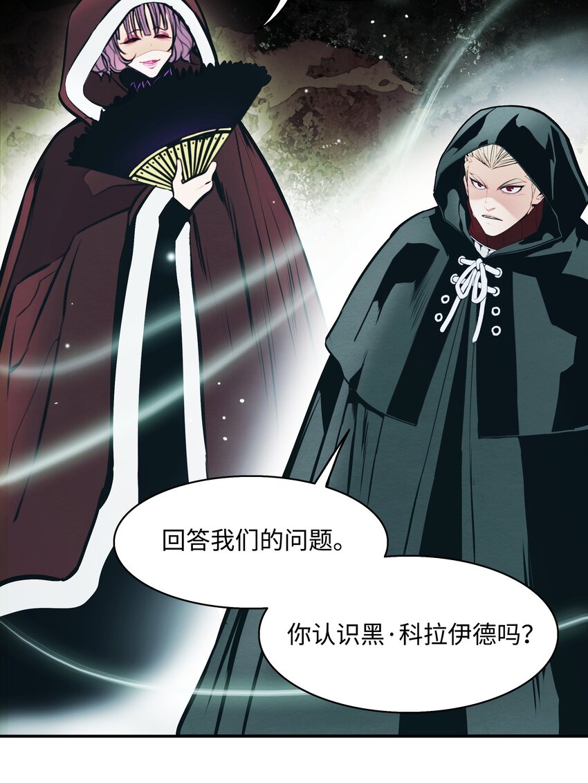 147 强行达成共识14