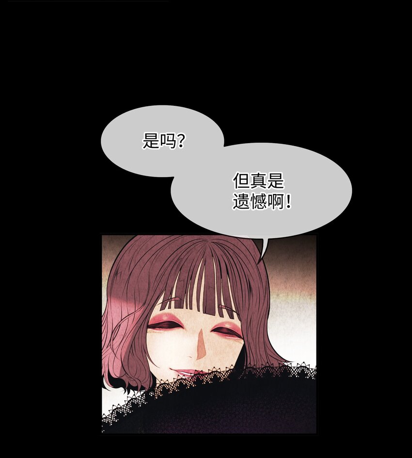 153 米图朗要塞59