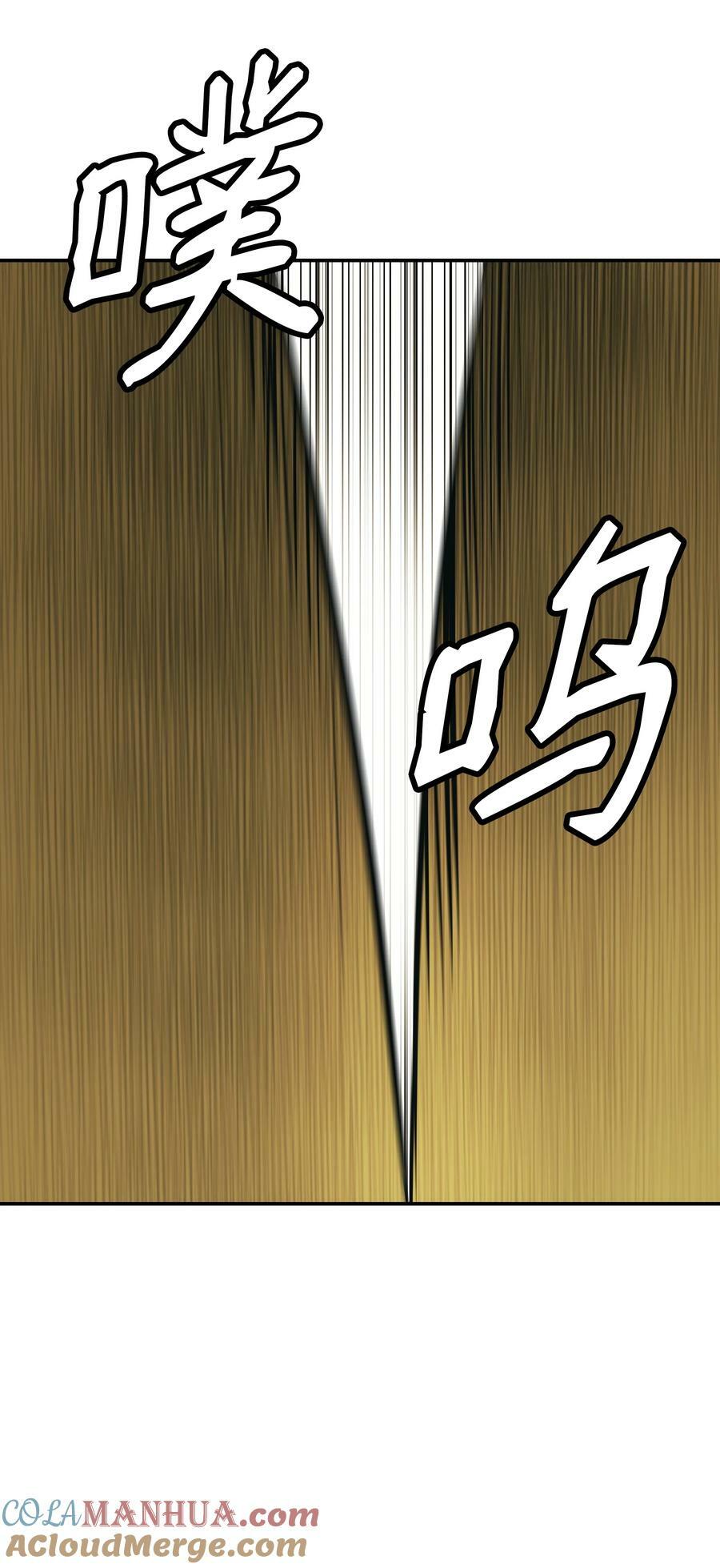 183 阿尔雷德·克劳德亚48