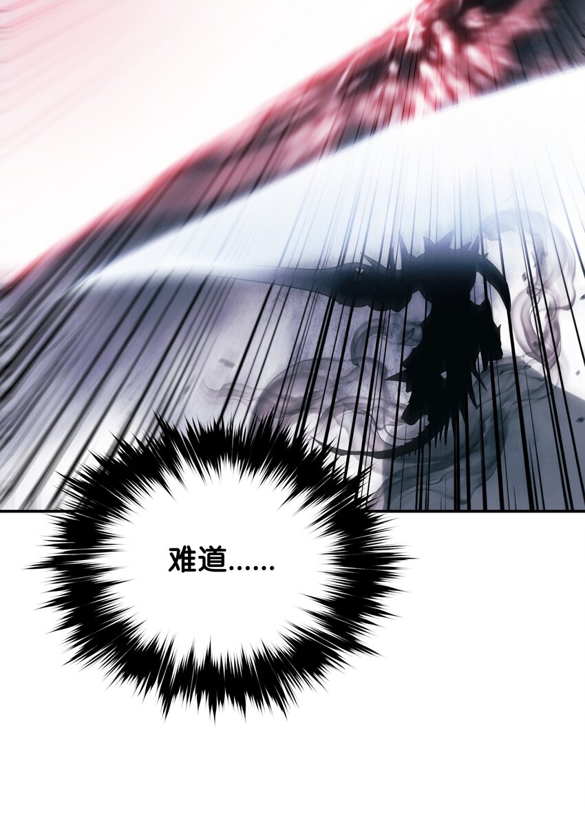 132 大战一场86