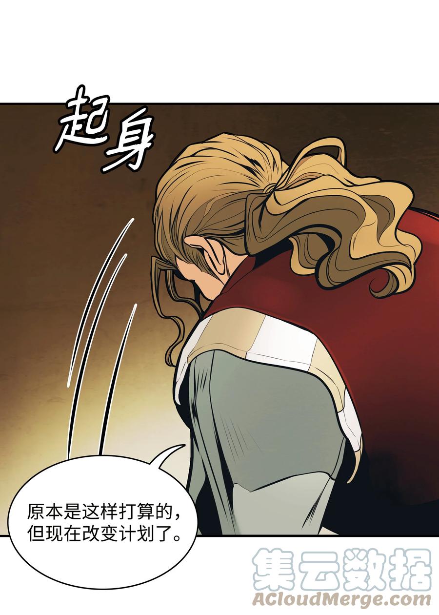 106 开战前夕15