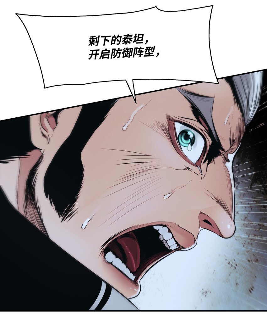 122 共鸣75