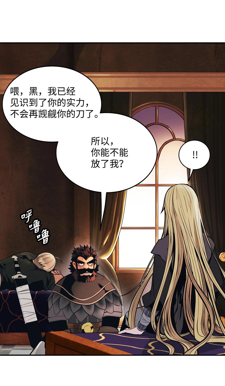 100 一触即发1