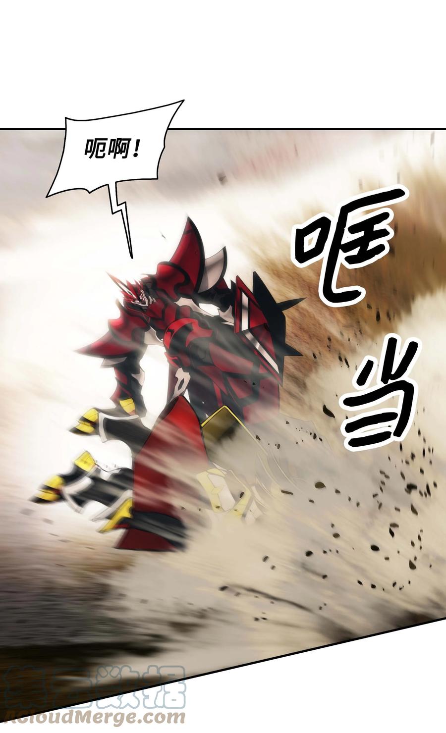 093 黑骑士51