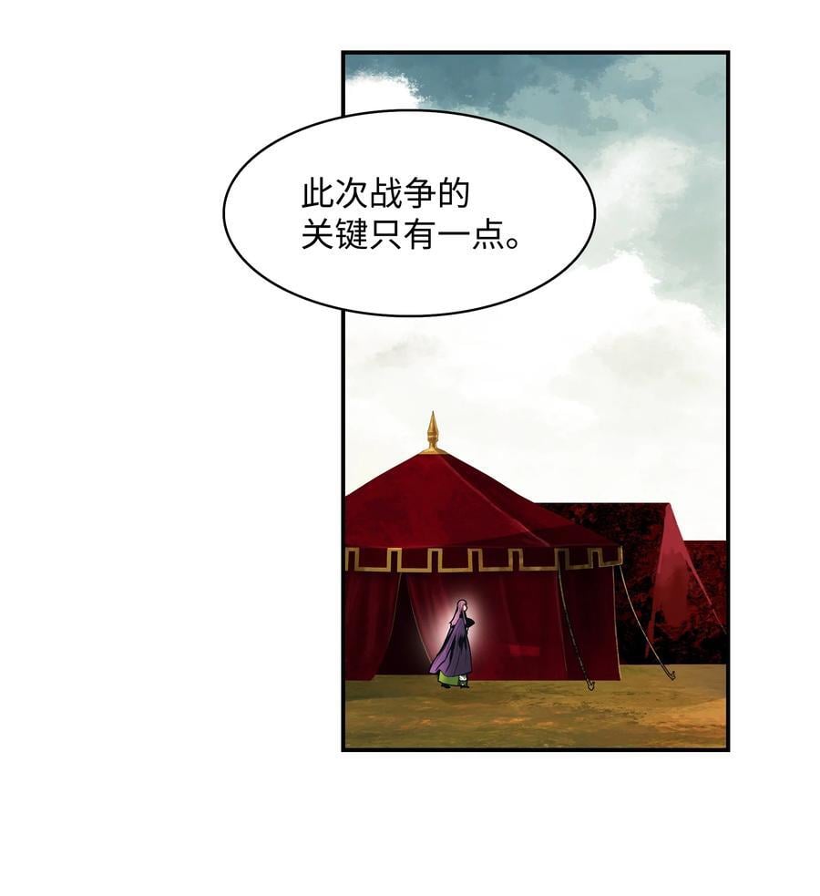 191 躲猫猫56