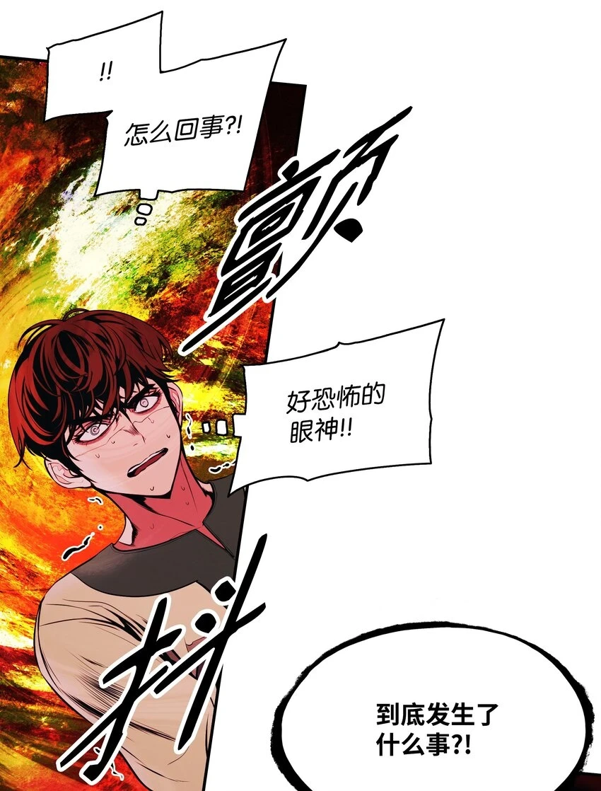 160 墨香归来9