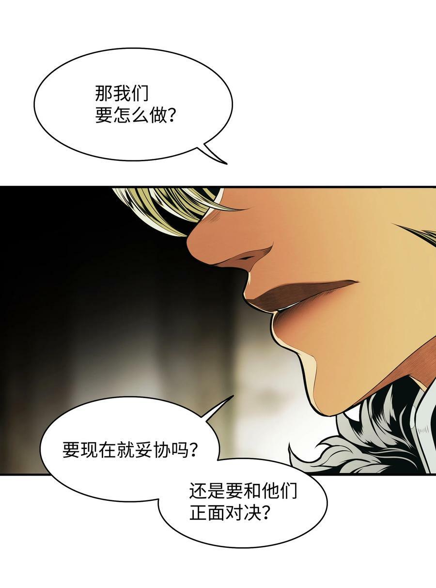 183 阿尔雷德·克劳德亚19