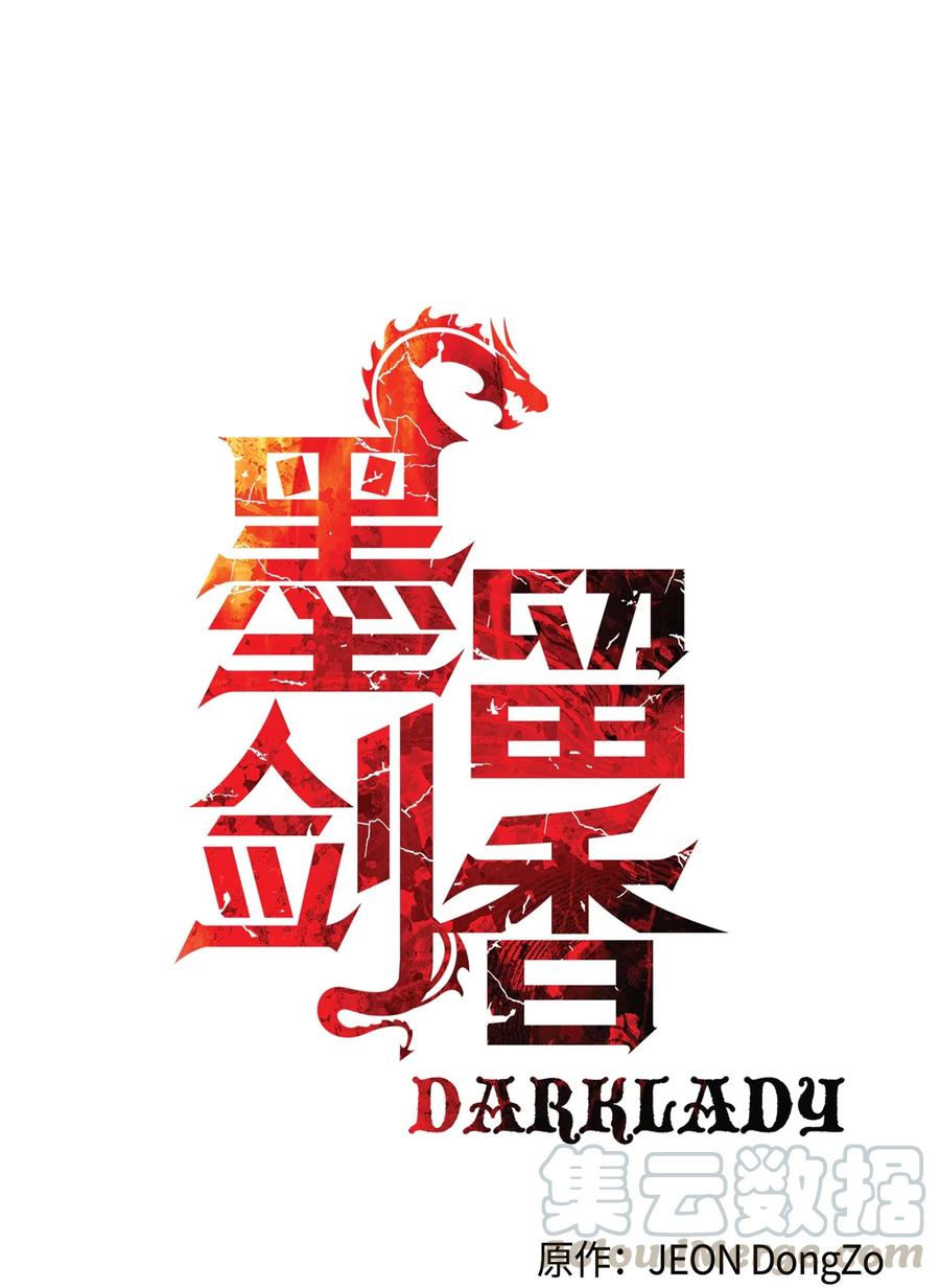 068 离别9