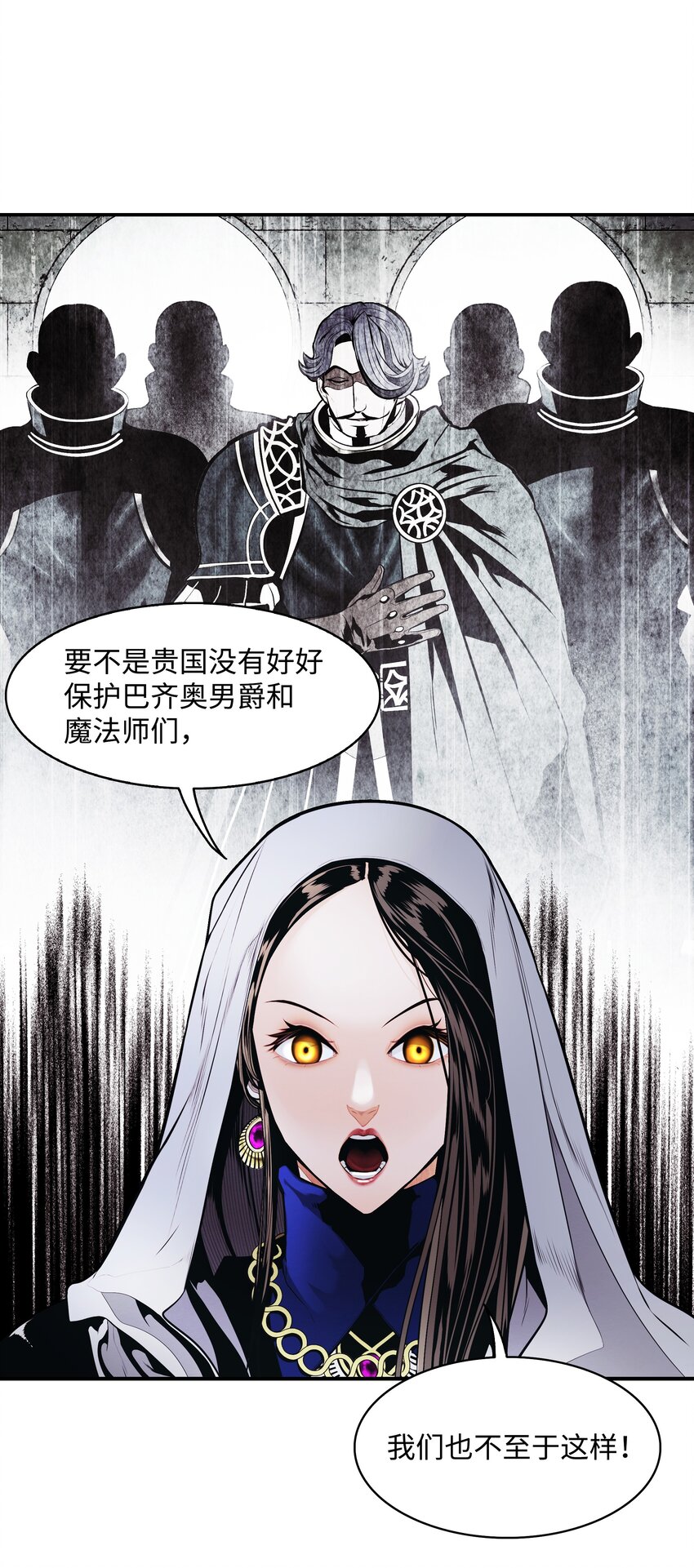 126 龙威6
