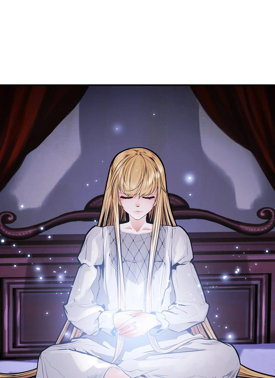 042 精神魔法82
