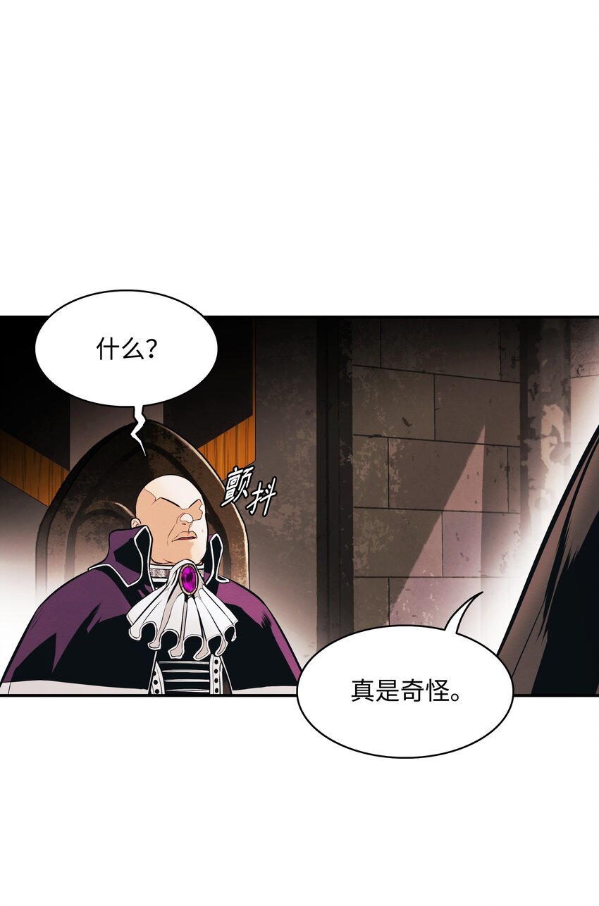 144 拯救计划20