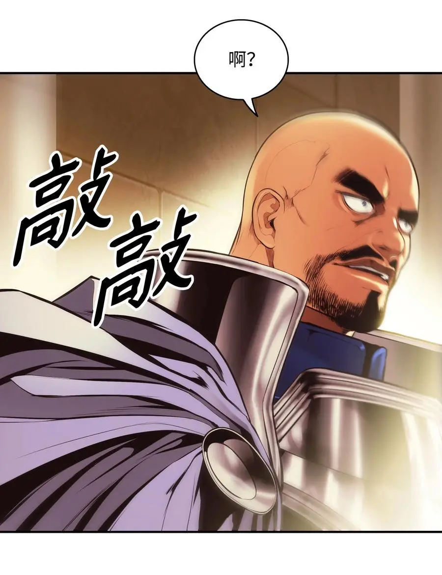 198 替身38