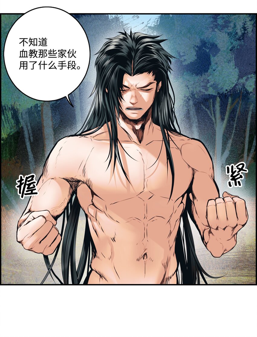 001 两个月亮20