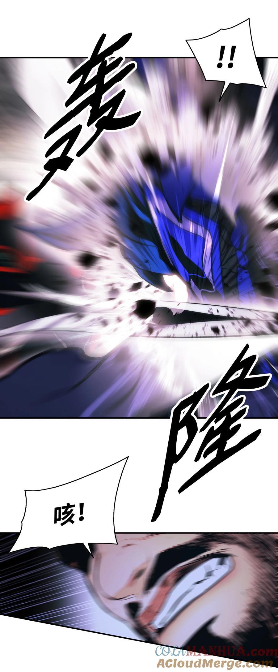 192 都城危局66