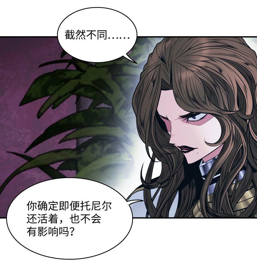 180 儿子的请求8