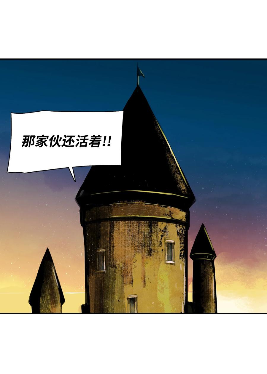 022 就地击杀59