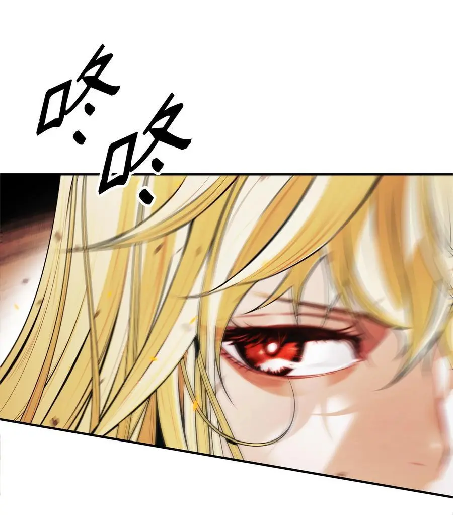 199 伪大魔法师53