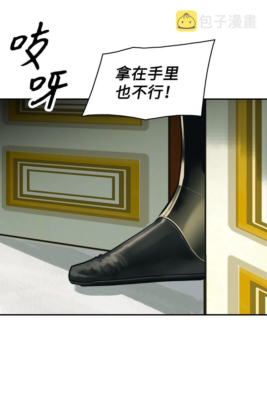 052 凯旋式21