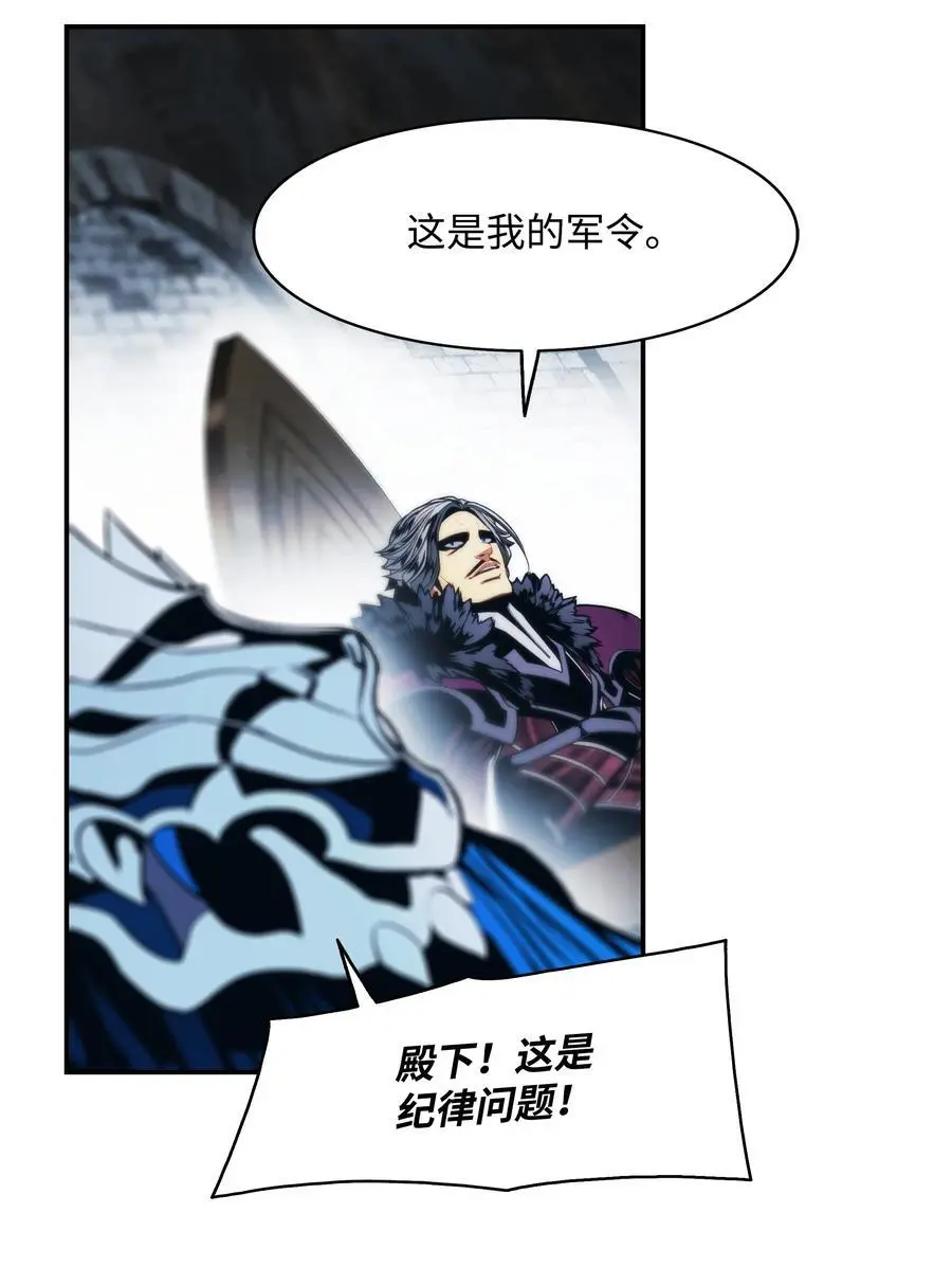 201 一招13