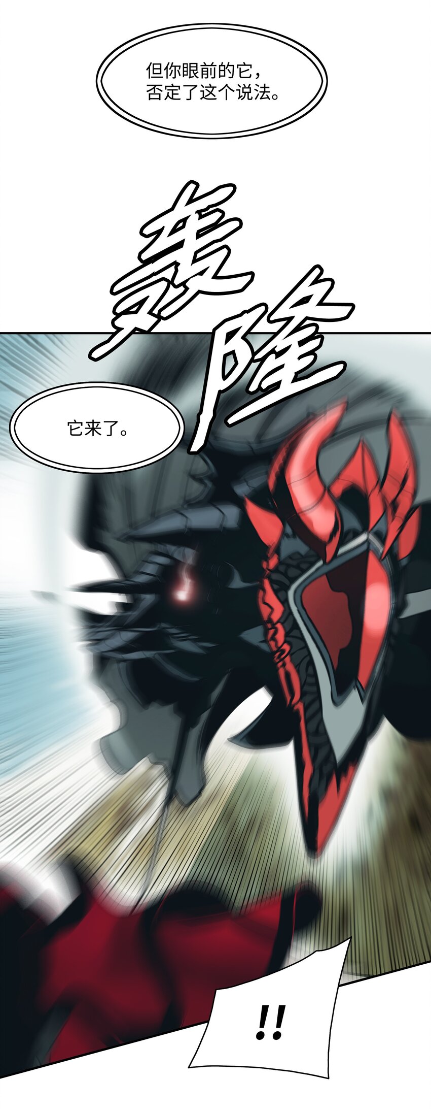 123 你的主人48