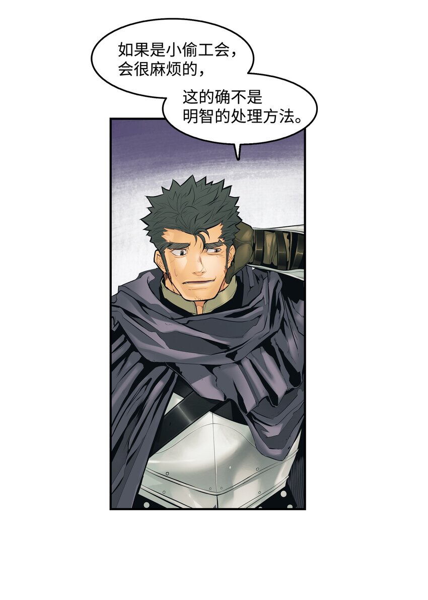 008 激战16
