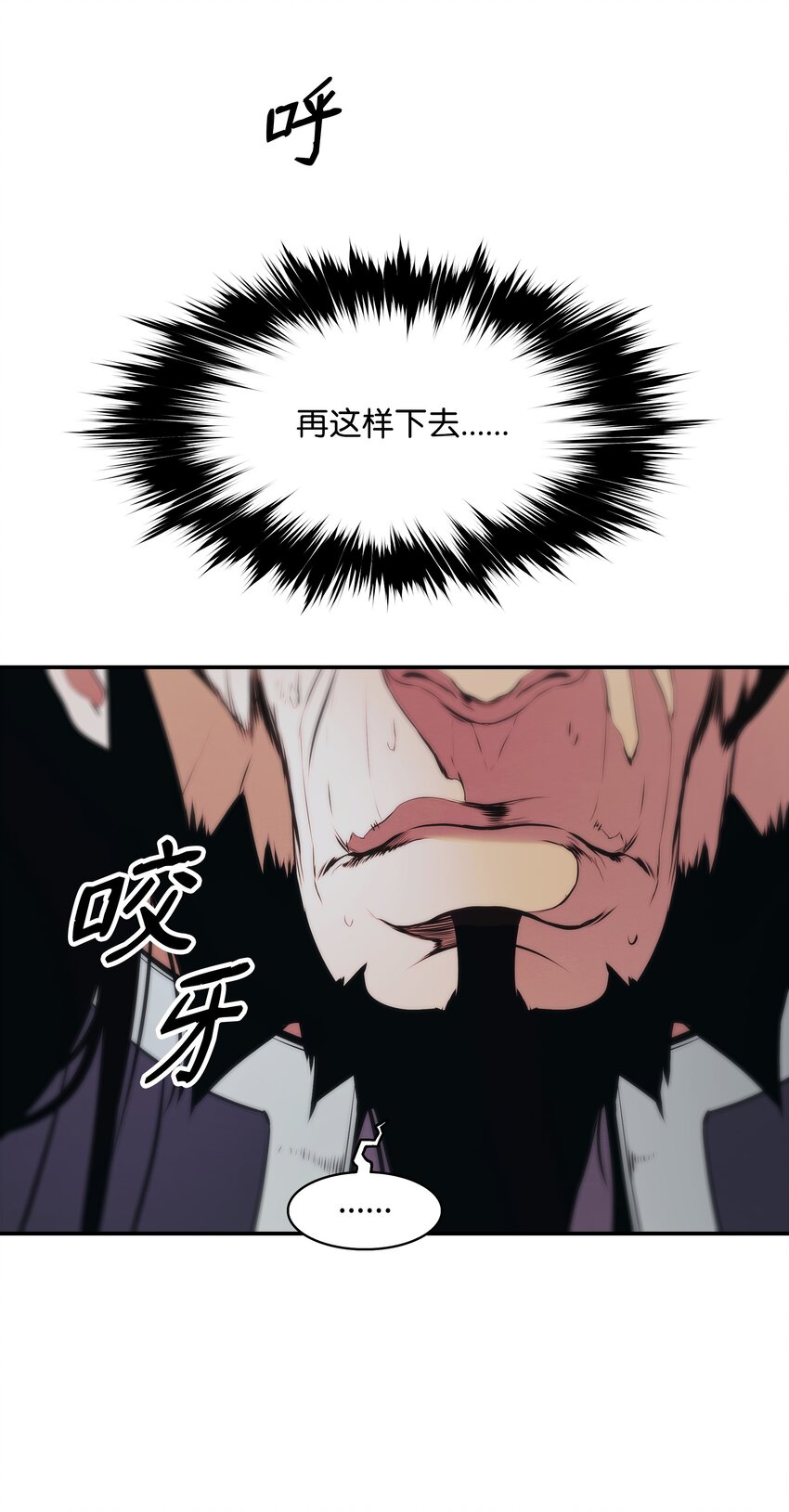 153 米图朗要塞34