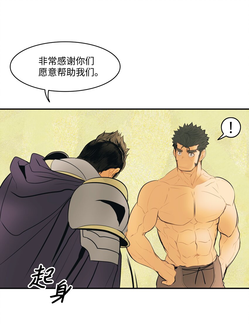 015 出发11