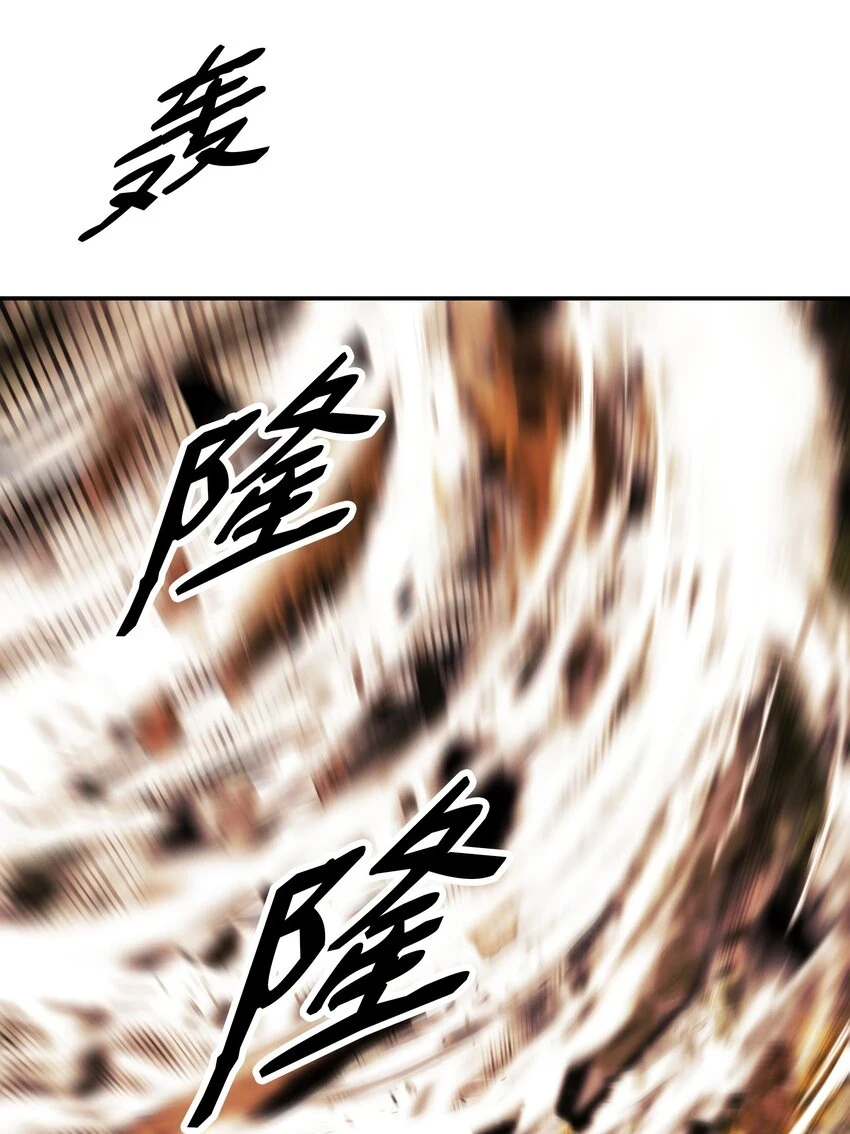 162 吸星大法2