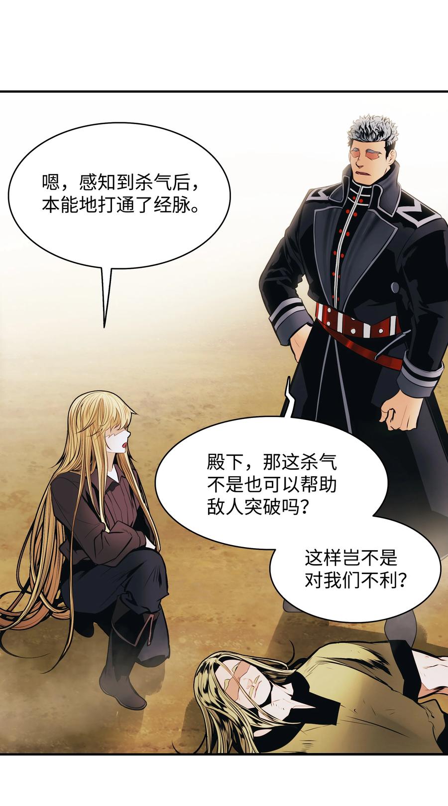 109 证明自己37